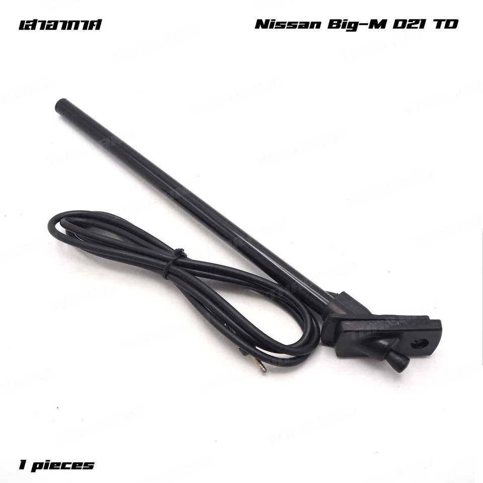 For Nissan Big-M D21 Hardbody Pick Up 1986 - 97 Antenna Foto 3 de 4