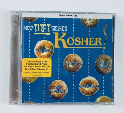 Now That Sounds Kosher! by Various Artists (CD, Jan-2005, Shout! Factory)