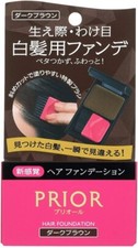 Prior hair foundation dark brown foundation for gray hair 3.6g SHISEIDO JAPAN 