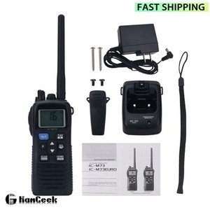 Icom 2720 | eBay