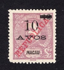 Macau 1915 Briefmarke Mi#234 MH CV=39$