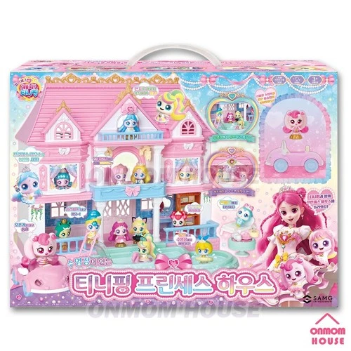 Princess Catch Teenieping Season6 TEENIEPING PRINCESS HOUSE Playhouse Toy