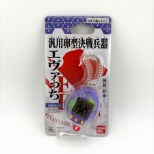 Bandai Tamagotchi Evacchi Shinji Model Evangelion EVA-01 Limited Japan Age15