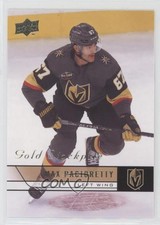 2021 Extended Series 2006-07 Upper Deck Retro Gold Stockpile Max Pacioretty 2o7