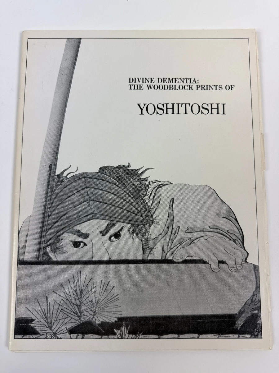 Illustrated Original Antiquarian & Collectible Books in Japanese