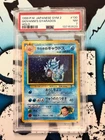 1999 POKEMON JAPANESE GYM 2 #130 GIOVANNI'S GYARADOS HOLO PSA 7 SWIRL