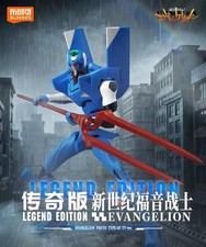 BLOKEES EVANGELION PROTO TYPE-00 TV Ver Legen...