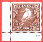 Canada Stamp #1814 "Millennium Issues Dove" MNH 1999