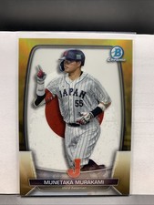 2023 Bowman Chrome Flag Refractor Munetaka Murakami #WBC-50 Gold Refractor /50  