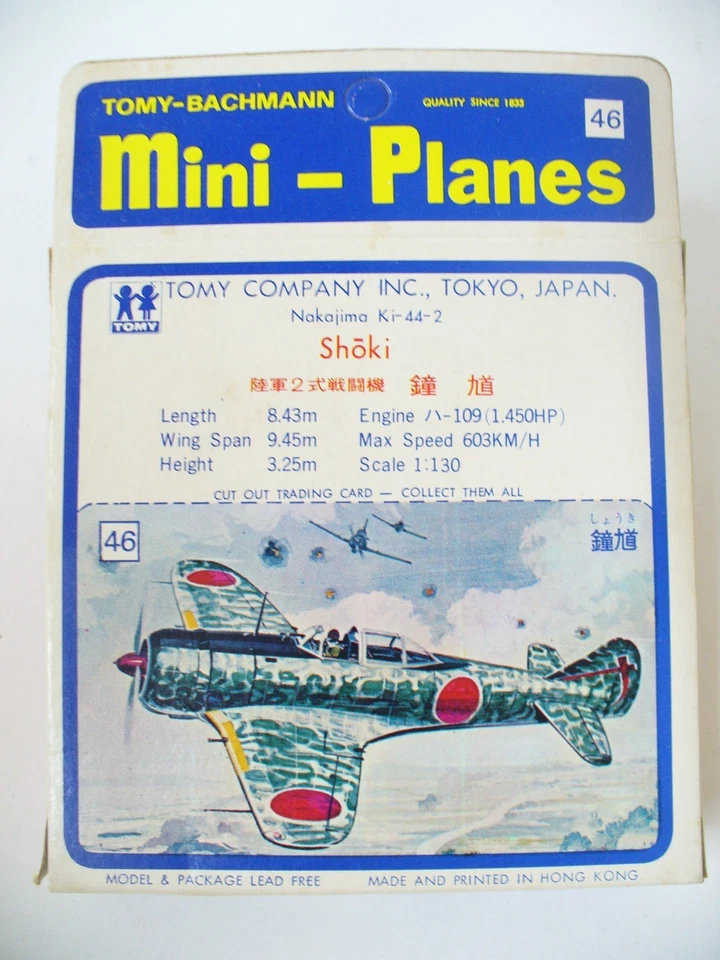 Miniaviones Tomy Bachmann #46 Nakajima SHOKI Ki-44-2 Tojo 1/130 stock antiguo Foto 4 de 4
