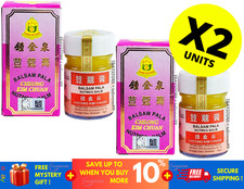 Cheong Kim Chuan CKC Nutmeg Balm 14g  2 Bottles 