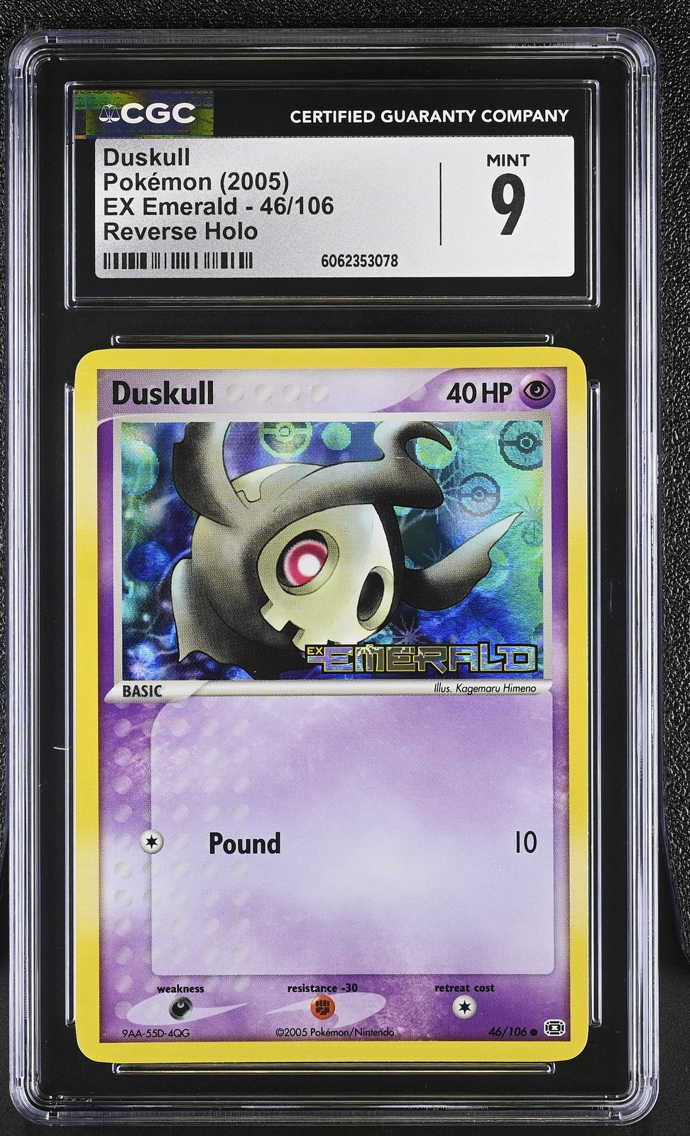 CGC 9 MINT Duskull 2005 EX Emerald 46/106 Reverse Holo STAMPED Pokemon Card