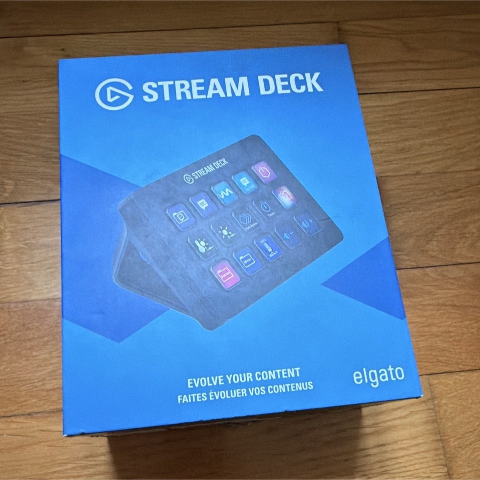 Elgato Stream Deck MK.2, 15 touches programmables
