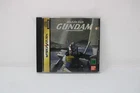 Mobile Suit Gundam Sega Saturn Japanese Version
