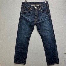 Levis Jeans 501 Mens 34x32 32x32 Made in USA Redline Selvedge Sahara Fade