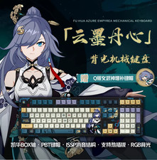 Honkai Impact 3 Fu Hua Mechanical Keyboard RGB Hot Swap BOX PBT 108 key Keyboard