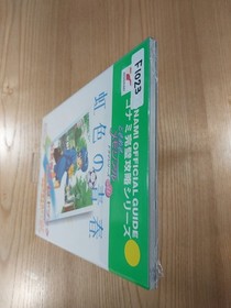 Tokimeki Memorial Drama Series Vol.1 Rainbow Book PS1 Sega Saturn Used Free Shi
