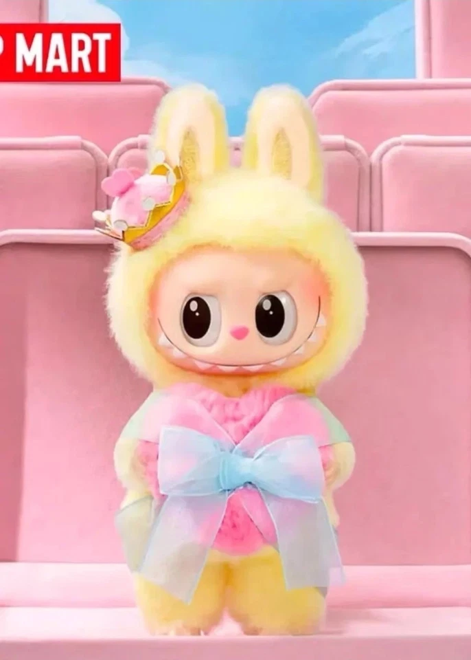 The Monsters Labubu - Let's Checkmate Queen "sin código qr: vendedor de EE. UU. - nuevo Foto 2 de 4