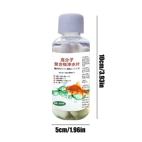 Powerful Aquarium Water Purification Tablet- Water Purification Tablets for Fish - Picture 7 of 12