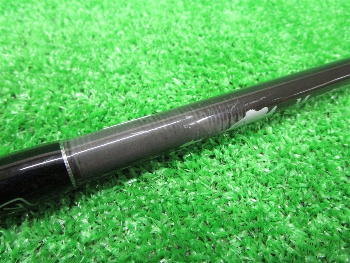 TULALA Monstro 711 | eBay