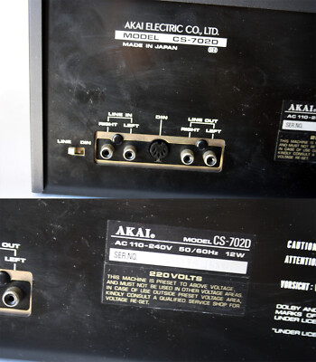 VINTAGE 70'S AKAI CS-702D STEREO CASSETTE TAPE DECK RS-M226 JAPAN