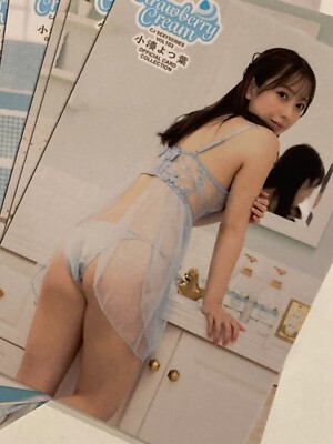 Yotsuha Kominato CJ SEXY JYUTOKU Trading Card complete