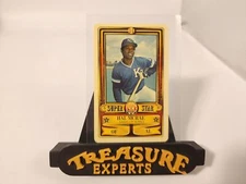 1983 Perma-Graphic Baseball Credit Cards #11 Hal McRae Super Star - Mint