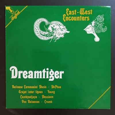 LP Dreamtiger ''East-West Encounters'' (Cameo Classics, UK 1982) 