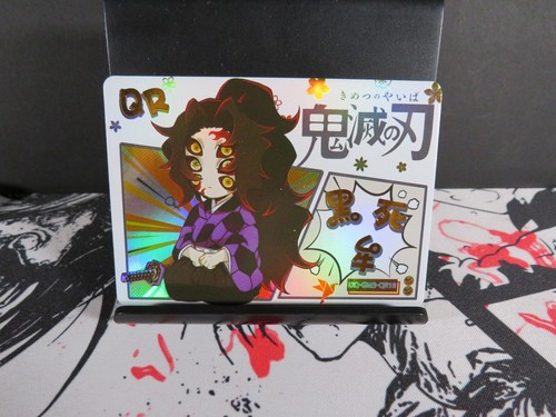 Kokushibo QR Tarjeta Rara Cazador de Demonios Boda 3 Coleccionable Holo Lámina CCG - Imagen 2 de 4