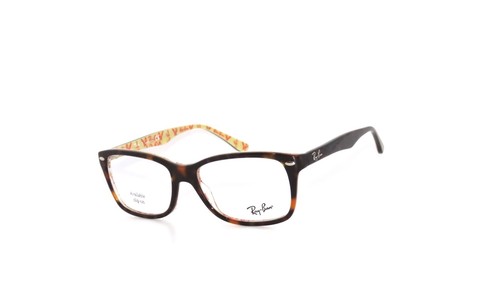 Beige Eyeglasses Rayban Sale 