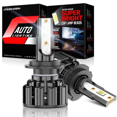 2-Sides H7 LED CSP Chip Headlight Bulb 6000K For Mercedes-Benz C300 2008-201