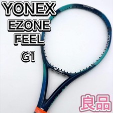 YONEX EZONE FEEL G1 Tennis Racket Yonex 2 