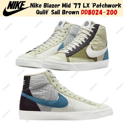 Nike Blazer Mid '77 LX 'Patchwork Quilt' Sail Brown DD8024-200 Men's Size