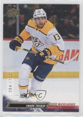 2022-23 Upper Deck Series 2 UD Exclusives 54/100 Yakov Trenin #354 0d14