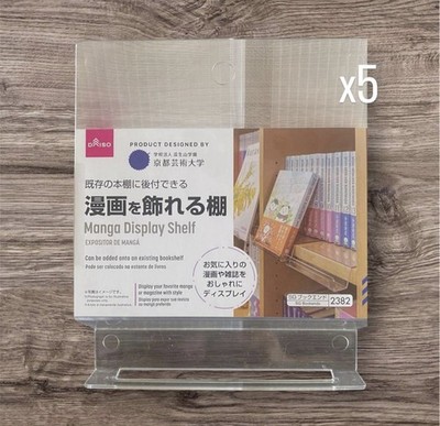 Manga Comic Display Shelf Stand 5 Pack DAISO Japan Book Organizer