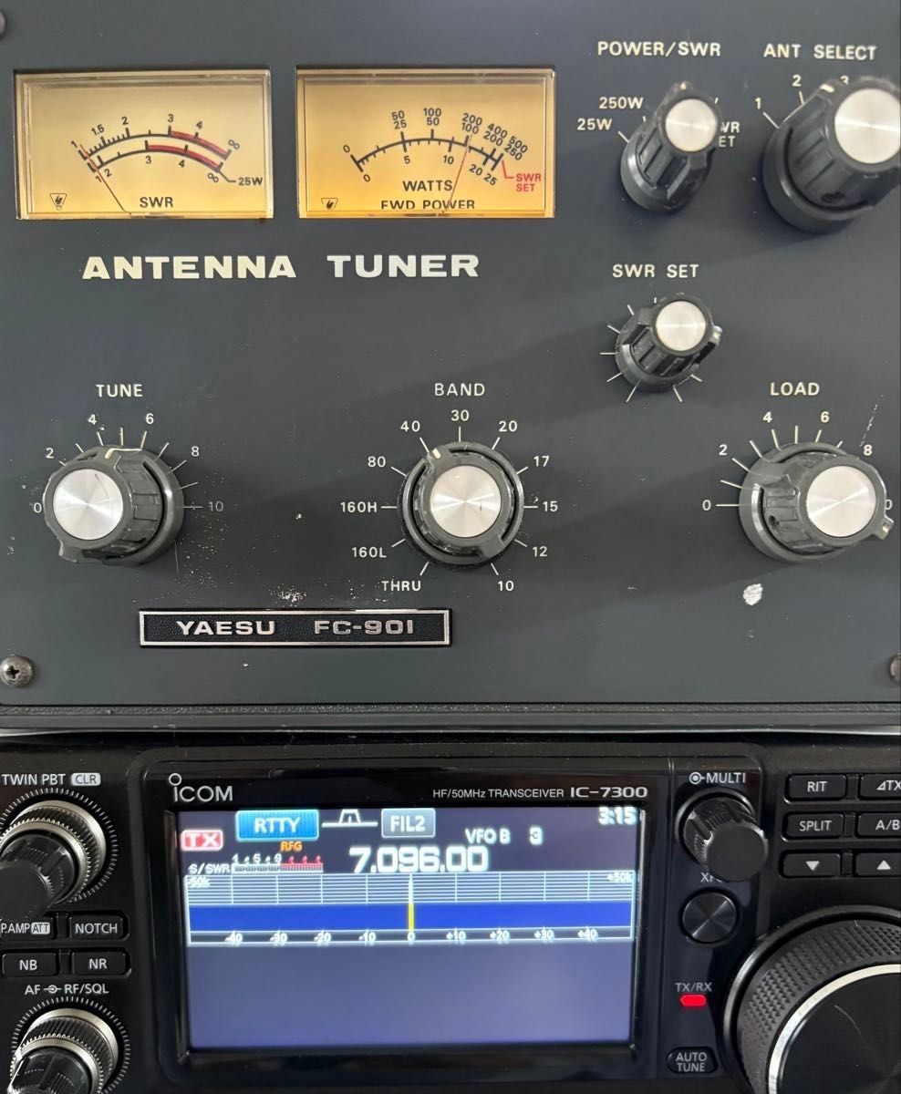 YAESU FC-901 Antenna Tuner Amateur Ham Radio Working Confirmed | eBay