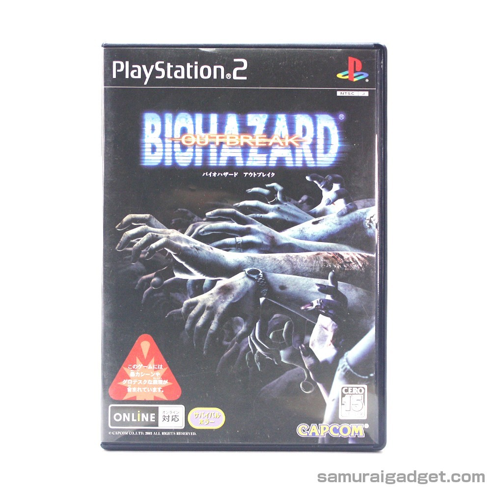 Resident Evil Outbreak & File 2 PS2 [Japan NTSC-J] PlayStation 2