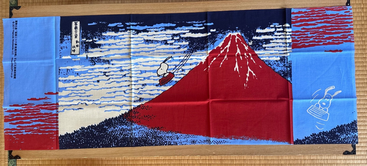 Snoopy Peanuts Tenugui Japan Hokusai Great Wave Red Fuji Chojugiga