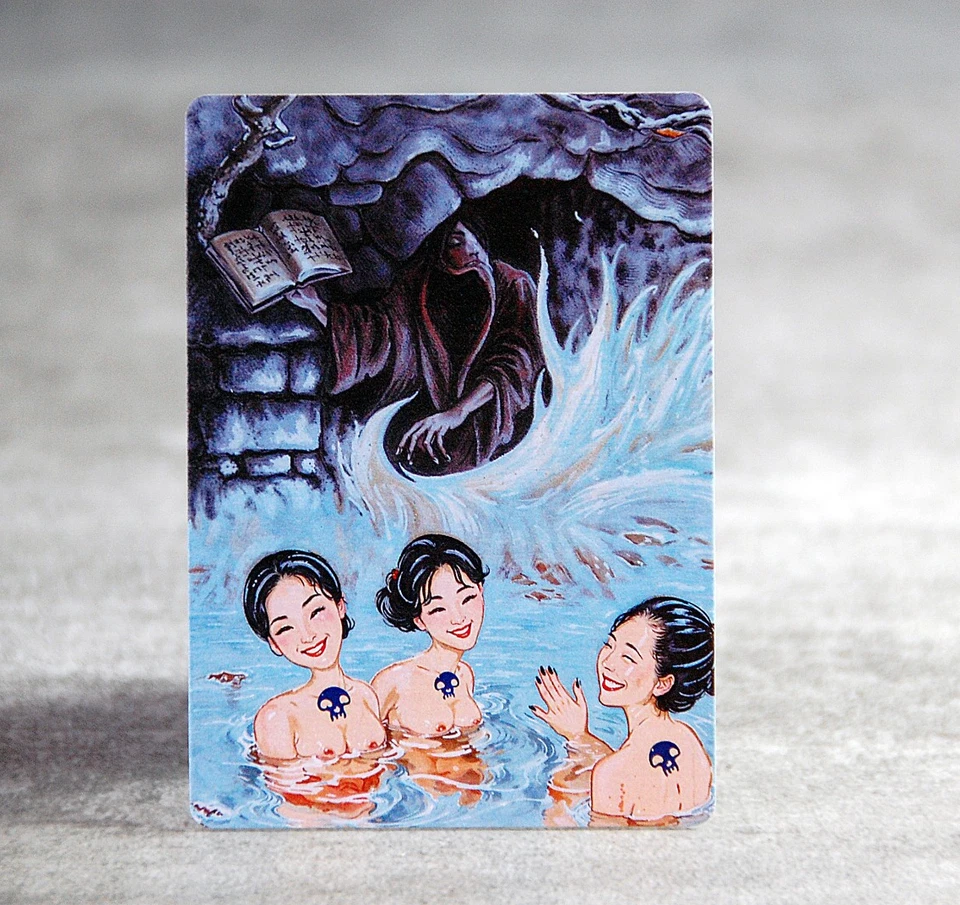 Dark Sentō Ritual  IV MTG Satirical Altered  Art - Image 2 of 4