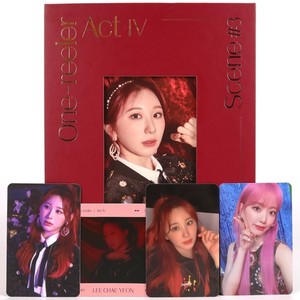 Izone One Reeler | eBay