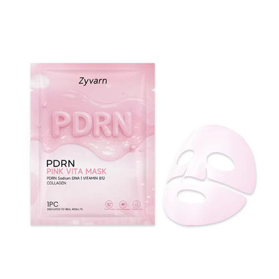 PDRN Pink Skincare Set - Lachs DNA Kollagen Maske für strahlende, straffe Haut