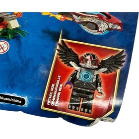 LEGO LEGENDS OF CHIMA: Ring of Fire (70100)