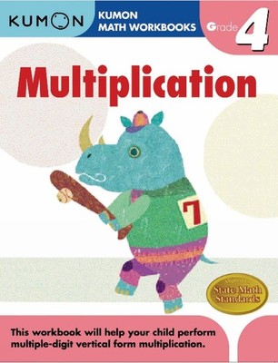Kumon Grade 4 Multiplication: Kumon Math Workbooks by Kumon (English) Paperback