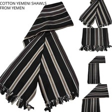 Habirah Sunnah Stripes Cotton Yemeni Shawl Brown Green Multicoloured