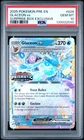 2025 POKEMON PRISMATIC EVOLUTIONS SURPRISE BOX EXCLUSIVE #026 GLACEON EX PSA 10