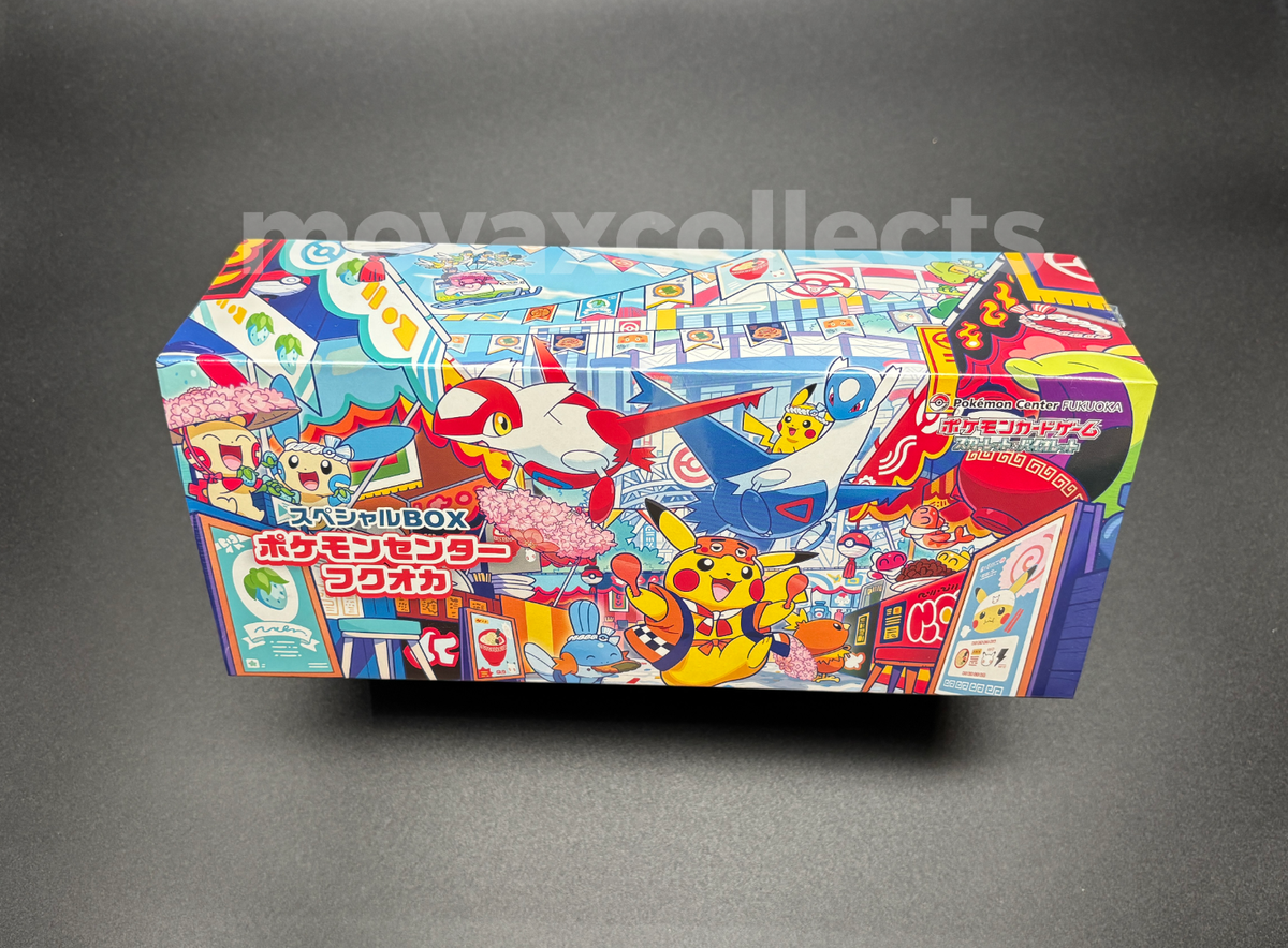 Pokemon Center Fukuoka Box Sealed | eBay