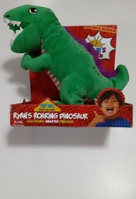 ryan's world electronic dinosaur
