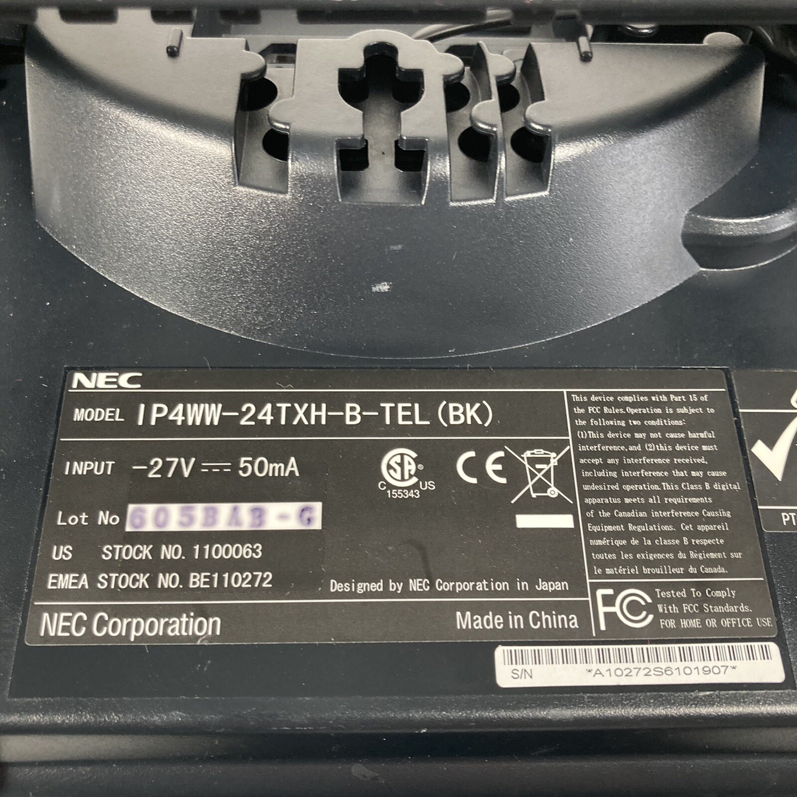 Tel Power Supply