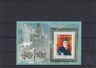 FRANCE 2007 HARRY POTTER BF NEW ** YT 106