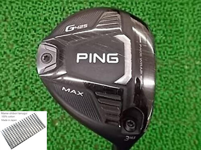 Ping G425 Max Fairway Wood / 3w 14.5 Deg / Stiff Flex / TOUR173-65
